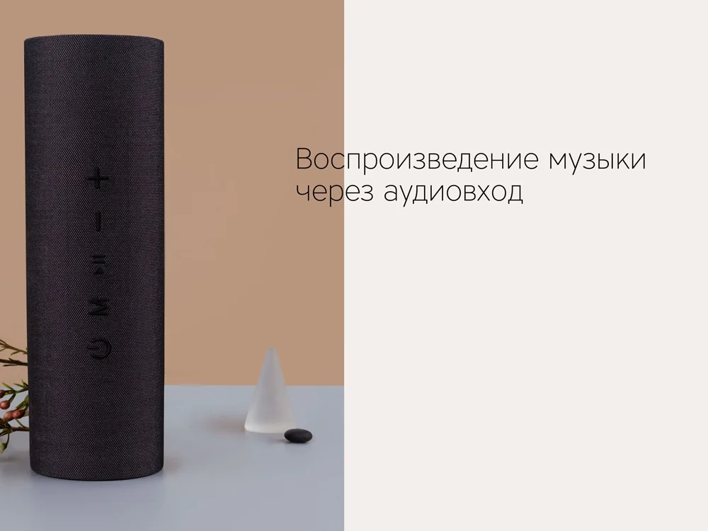 Портативная колонка Mysound Orion черный - фото 9