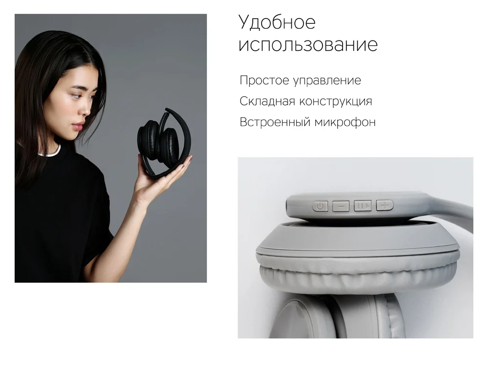 Беспроводные наушники MySound BH-14 черный - фото 10