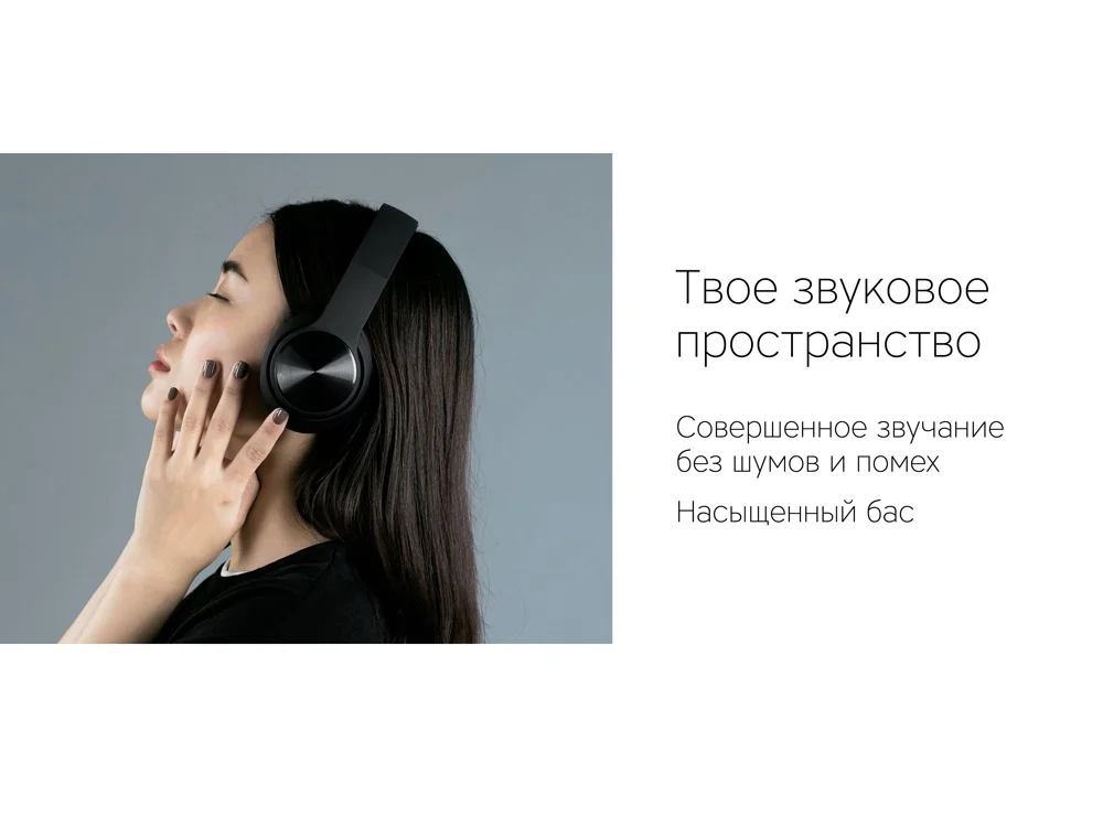 Беспроводные наушники MySound BH-14 черный - фото 8