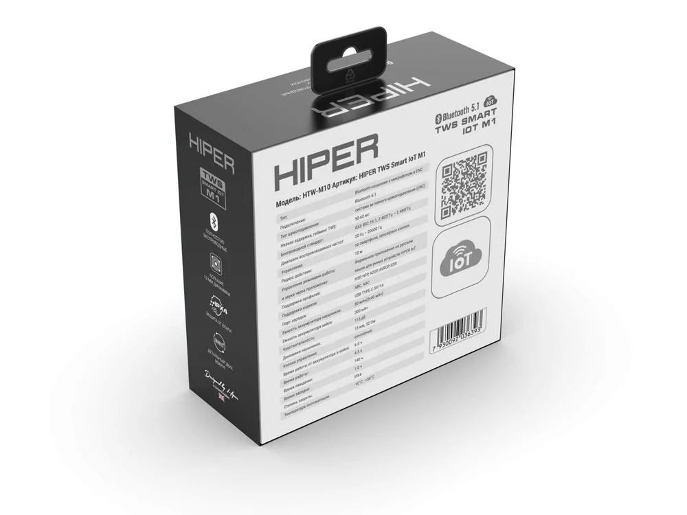 Беспроводные наушники TWS Smart IoT M1 серый - фото 6