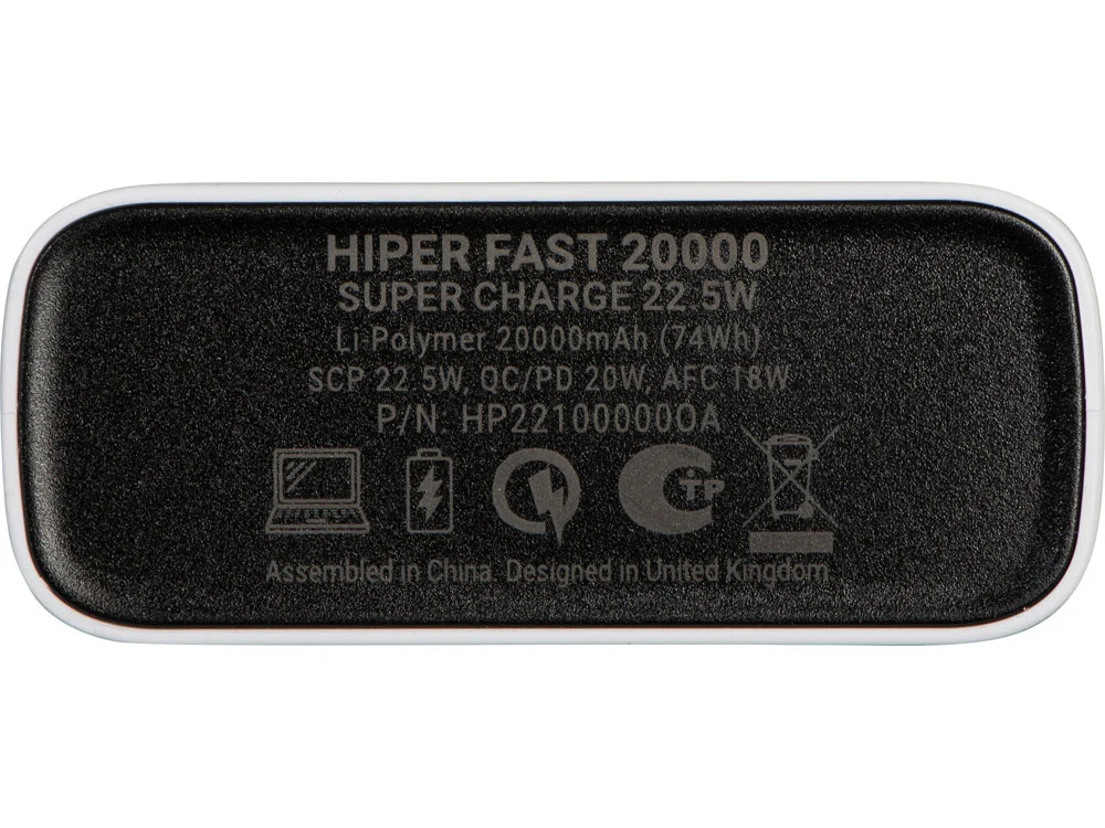 Портативный внешний аккумулятор FAST 20000 mAh белый - фото 6
