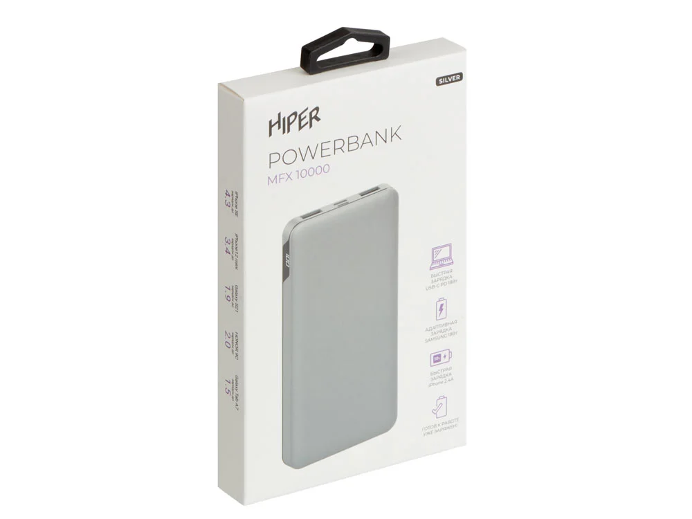 Портативный внешний аккумулятор MFX 10000 mAh серебристый - фото 5