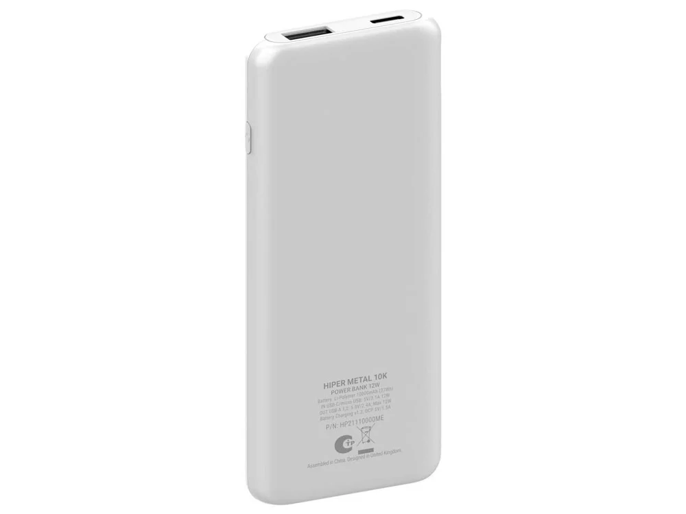 Портативный внешний аккумулятор PSL 5000 mAh белый - фото 2