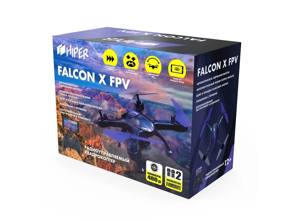 Радиоуправляемый квадрокоптер «FALCON X FPV» - фото 14
