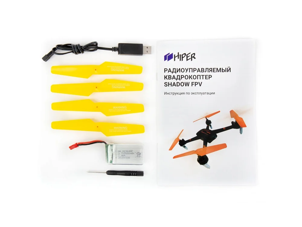 Радиоуправляемый квадрокоптер SHADOW FPV черный/оранжевый - фото 15