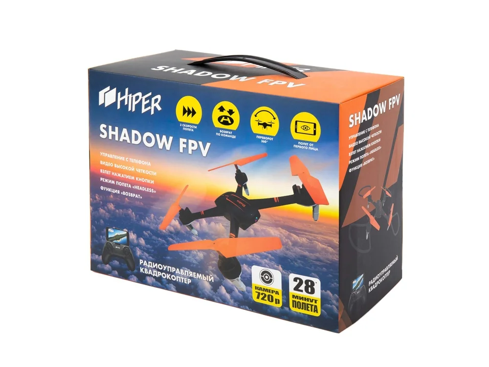 Радиоуправляемый квадрокоптер SHADOW FPV черный/оранжевый - фото 16