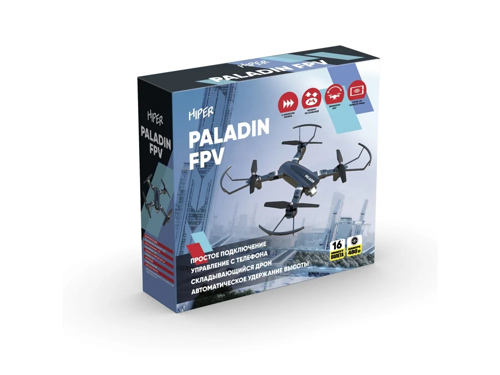 Радиоуправляемый квадрокоптер PALADIN FPV серый/черный - фото 5