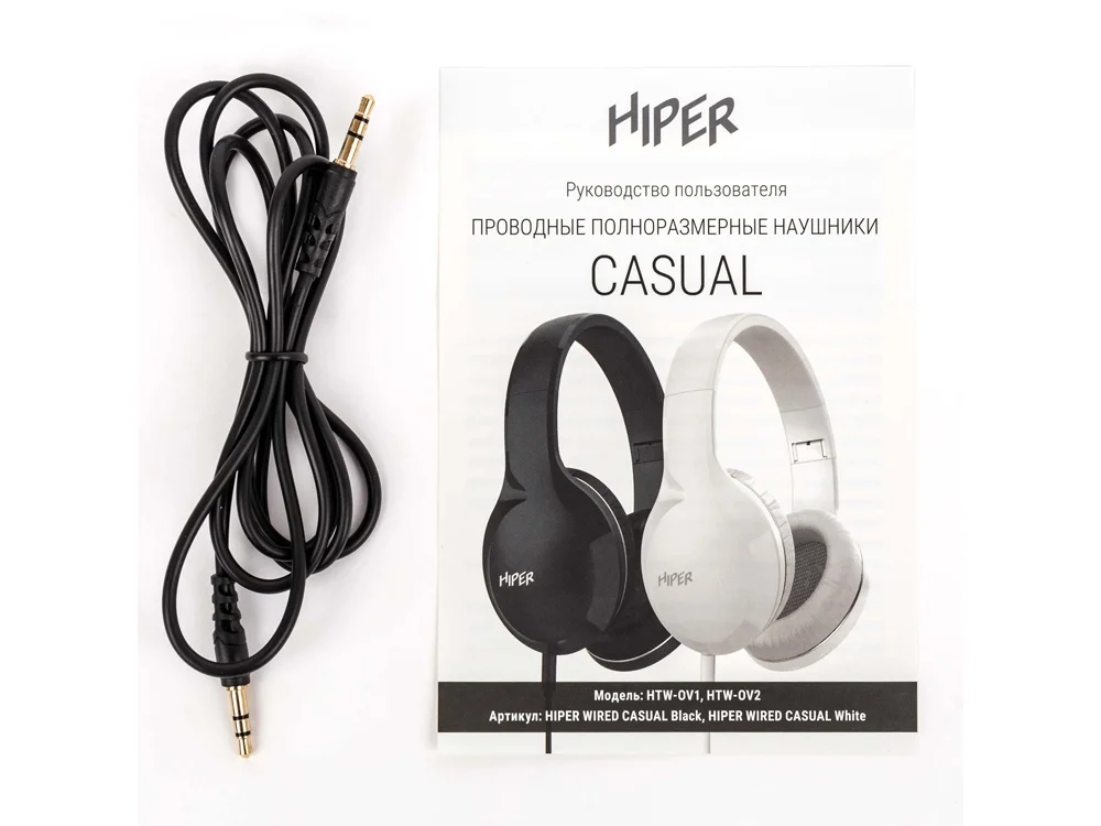 Проводные накладные наушники WIRED CASUAL черный - фото 9