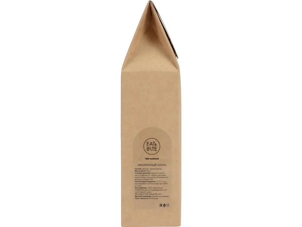Чай Молочный улун зелёный 100 г - фото 6