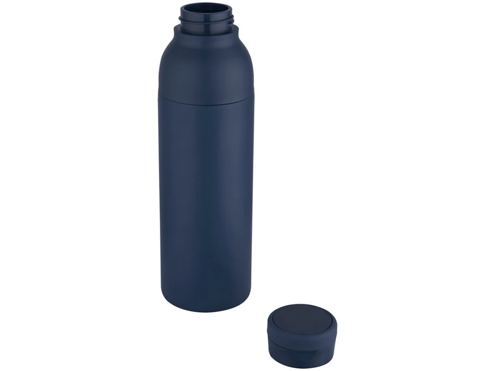 Термобутылка Illuminate 650 мл синий нэйви - фото 3
