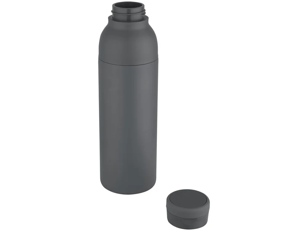 Термобутылка Illuminate 650 мл темно-серый - фото 3