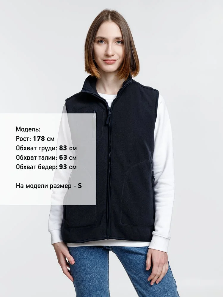 Жилет Norway темно-синий (navy) - фото 6