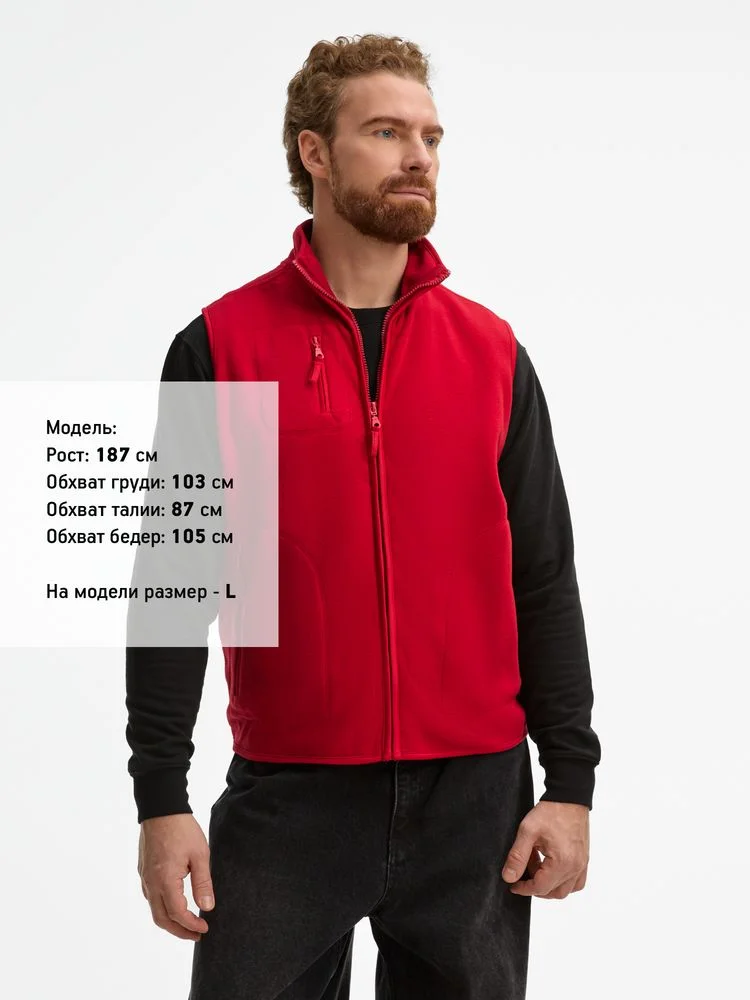 Жилет Norway красный - фото 3