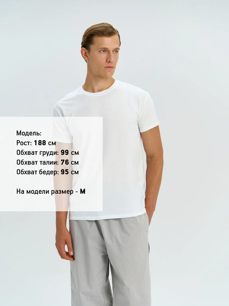 Футболка Regent 150 белая, размер S - фото 4