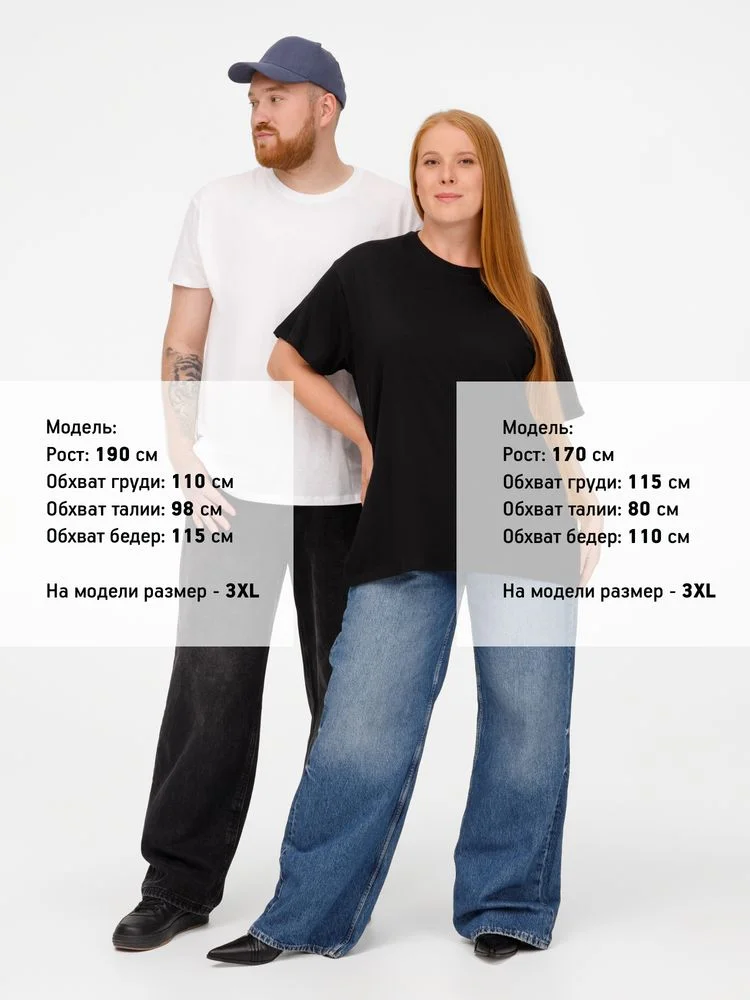 Футболка Regent 150 белая, размер 5XL - фото 13