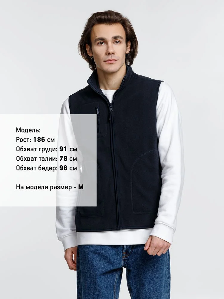 Жилет Norway темно-синий, размер S - фото 3