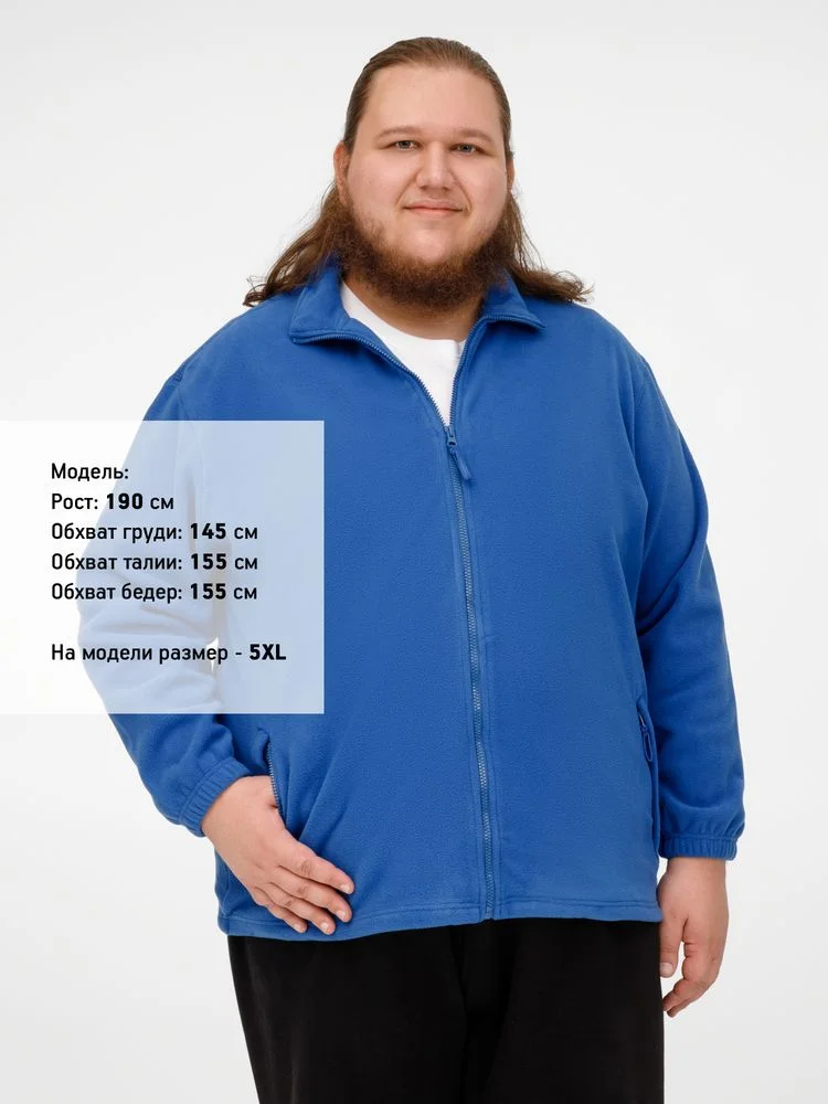 Куртка мужская North ярко-синяя royal размер M - фото 10