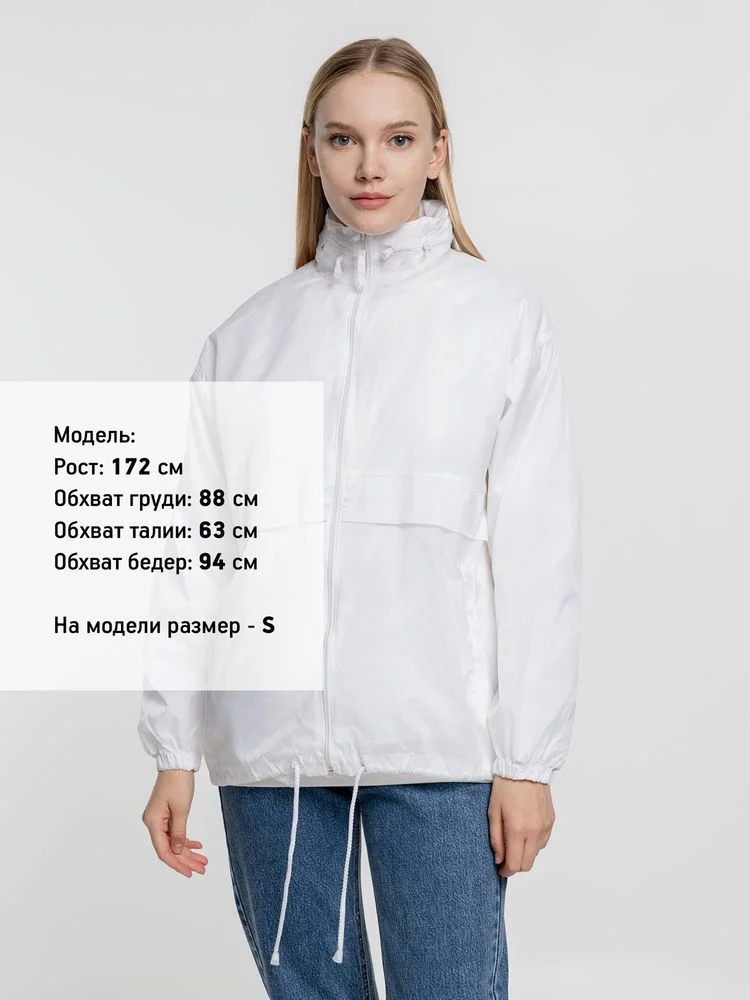 Ветровка из нейлона Surf 210 белая - фото 10
