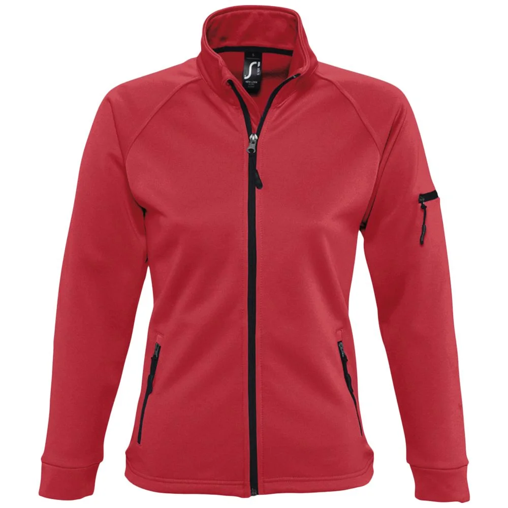 Куртка флисовая женская New Look Women 250 красная