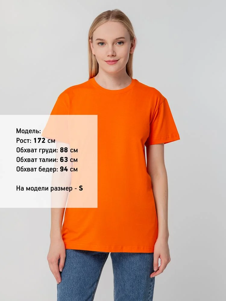 Футболка унисекс T-bolka 140 оранжевая - фото 8