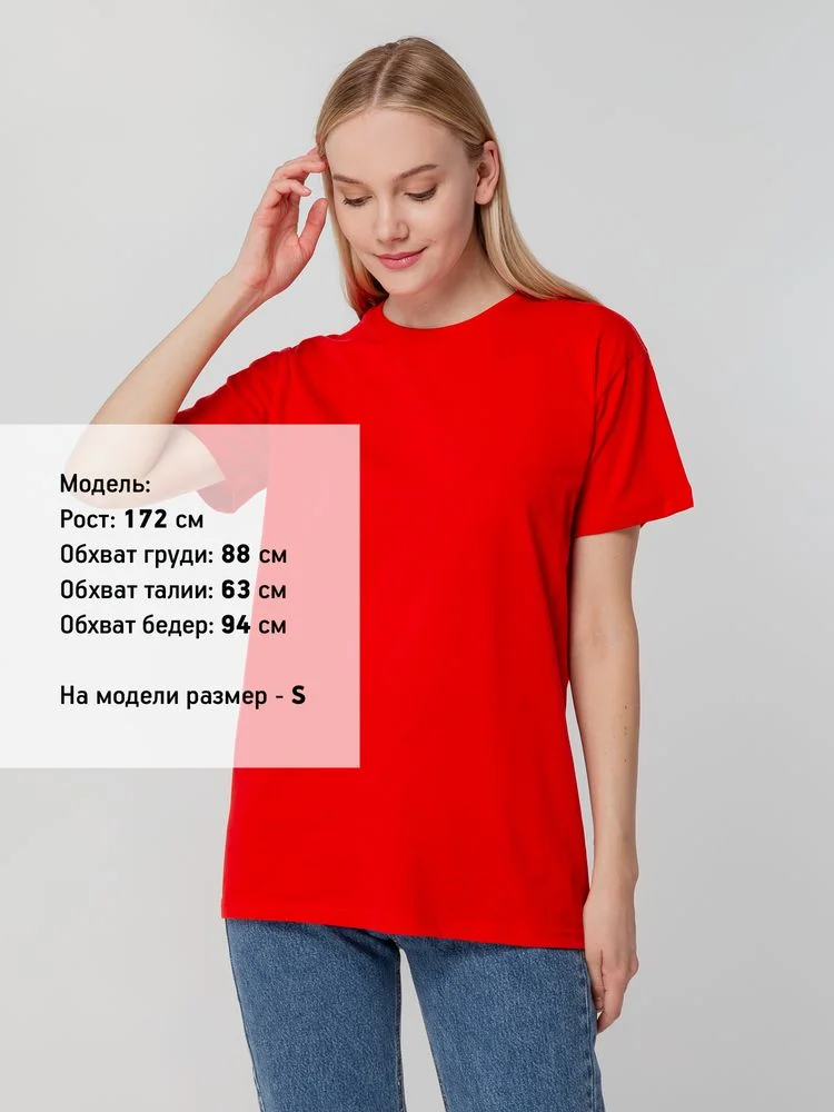 Футболка унисекс T-bolka 140 красная - фото 5