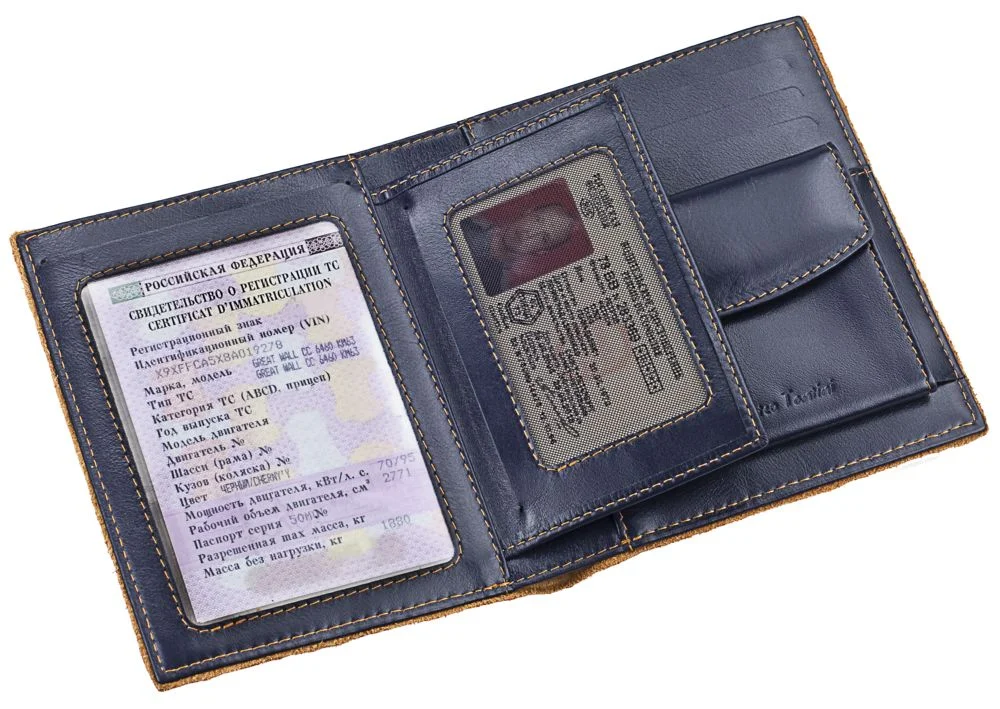 Обложка для автодокументов Palermo синяя - фото 5