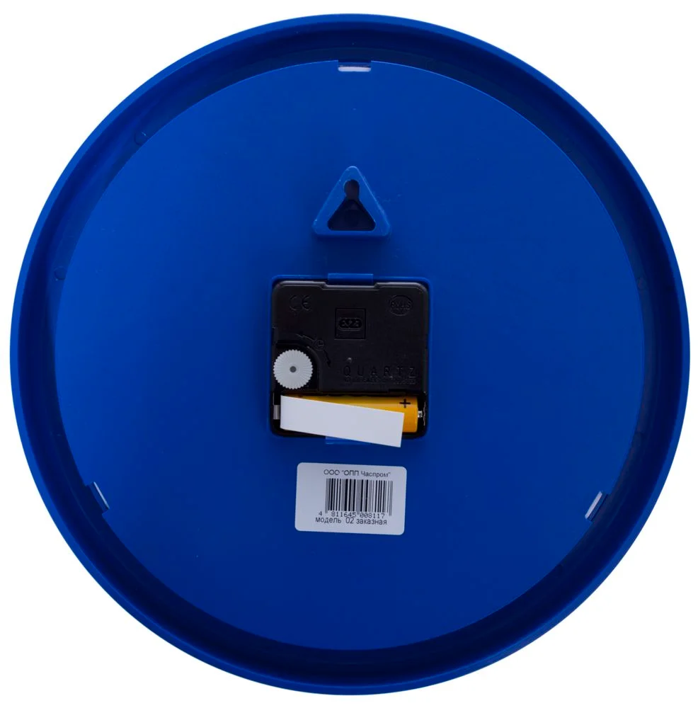 Часы Vivid Small синие - фото 3