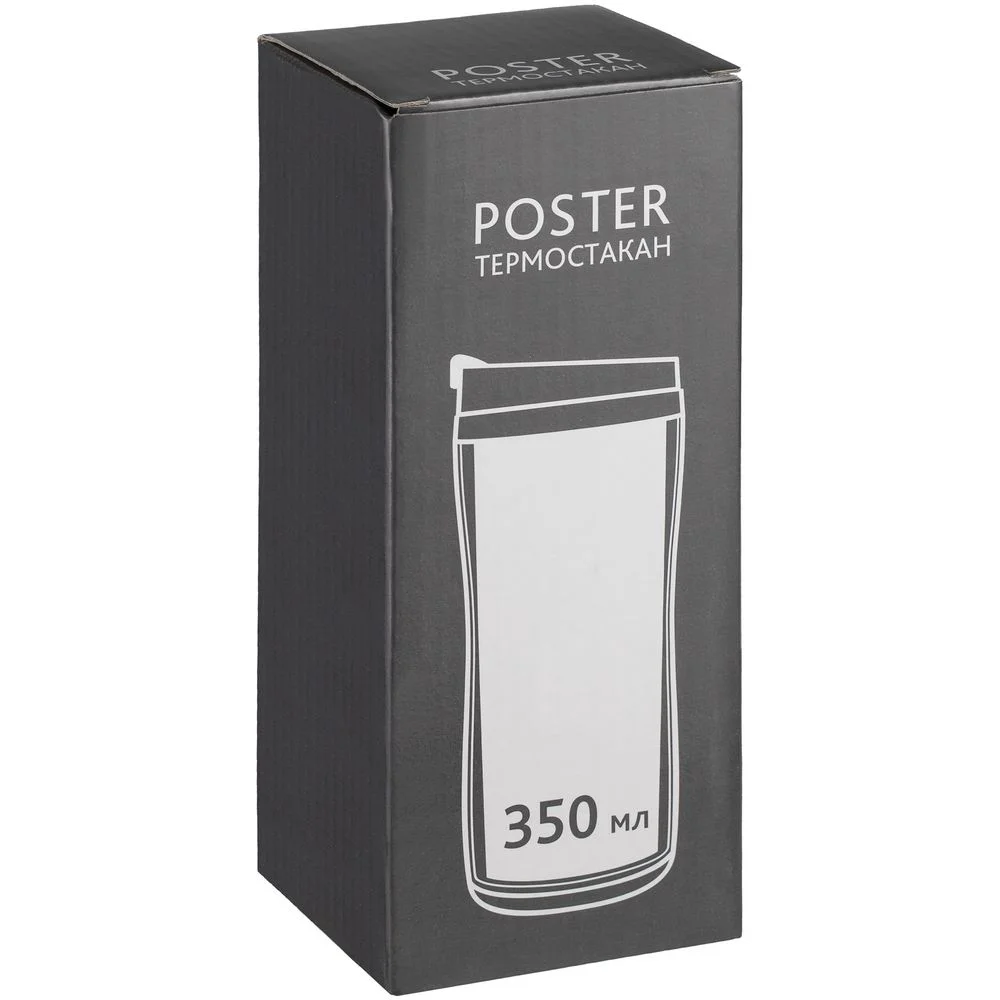 Термостакан Poster с черной крышкой - фото 6