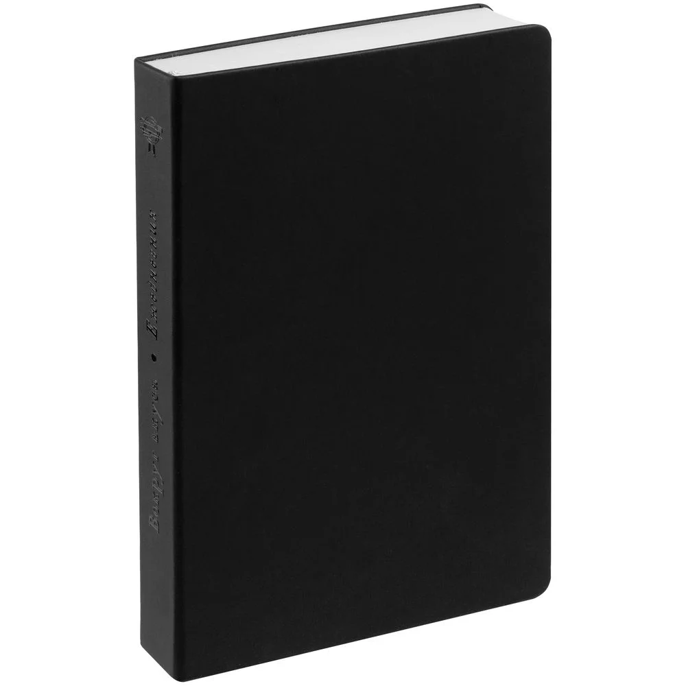 Ежедневник «Вокруг вкуса», полудатированный - фото 4