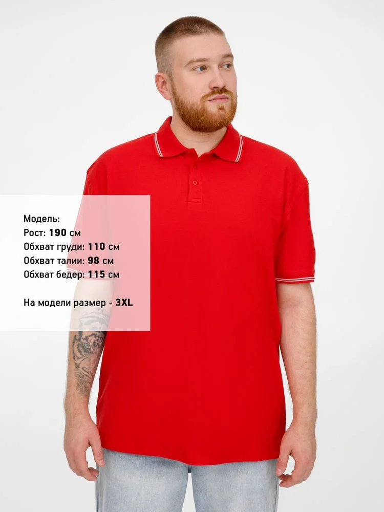 Рубашка поло Virma Stripes красная - фото 10