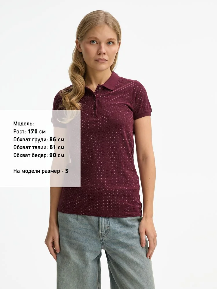 Рубашка поло женская Brandy Women бордовая с белым - фото 5