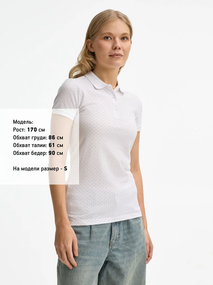 Рубашка поло женская Brandy Women белая с темно-синим - фото 4