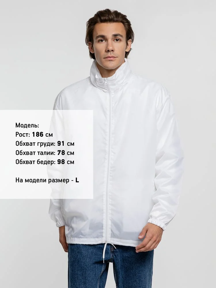 Ветровка унисекс Shift белая - фото 5