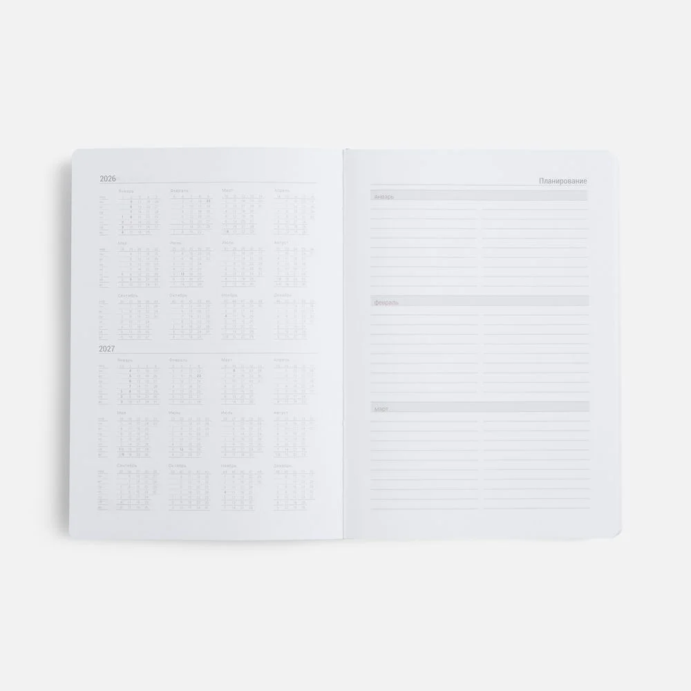 Ежедневник Basis, датированный, темно-синий - фото 5