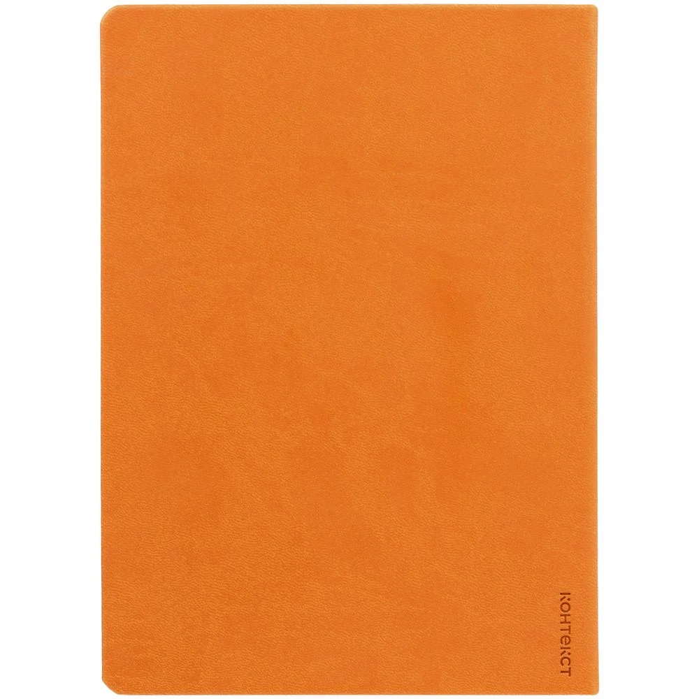 Ежедневник Basis, датированный, оранжевый - фото 3