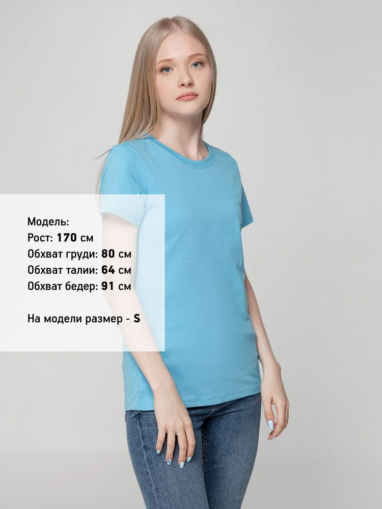 Футболка женская T-bolka Lady голубая - фото 4