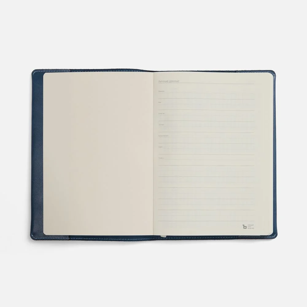 Ежедневник Apache, недатированный, синий - фото 5