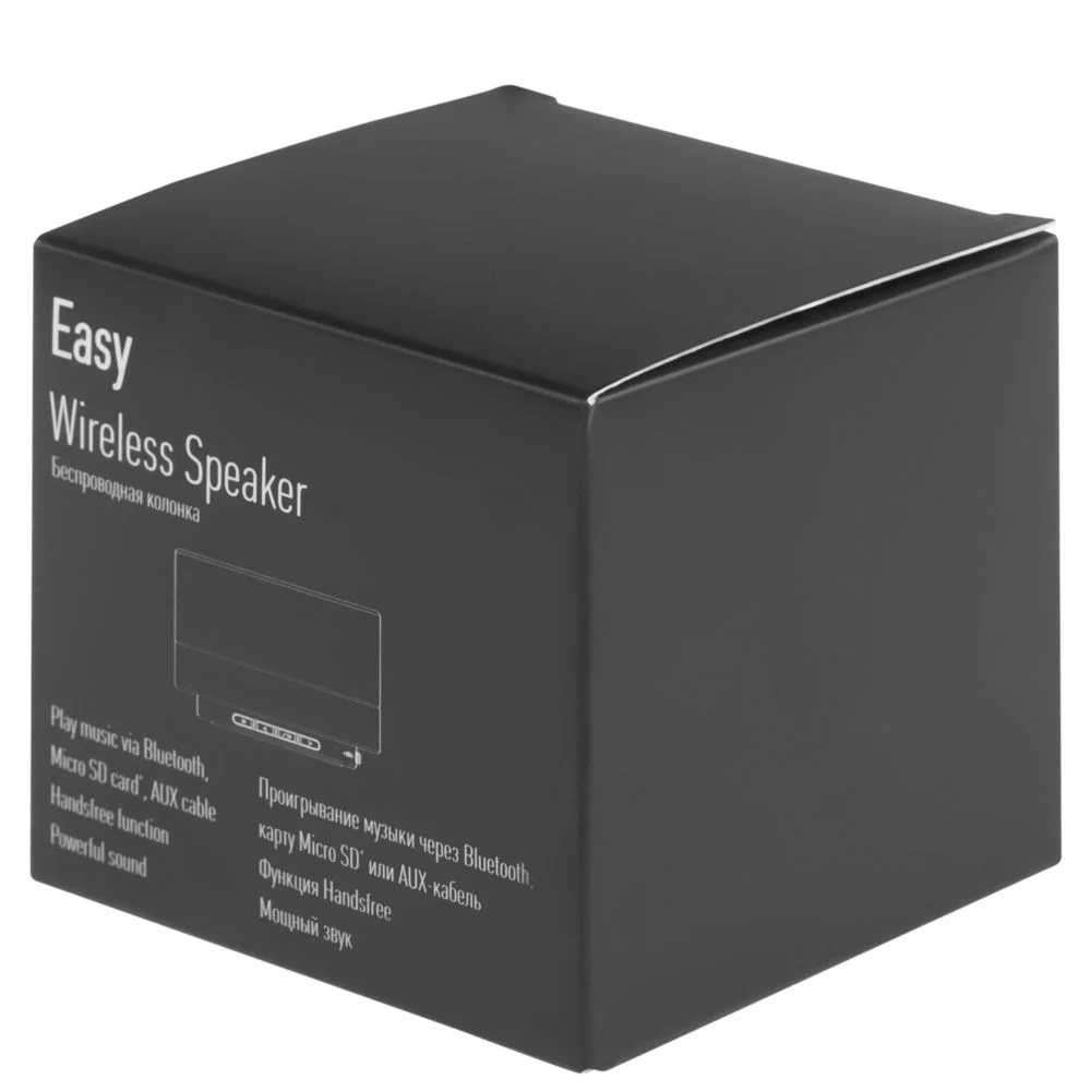 Беспроводная колонка Easy, серебристая - фото 9