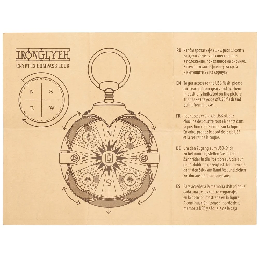Флешка Криптекс® Compass Lock 64 Гб - фото 13
