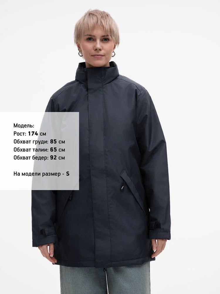 Куртка на стеганой подкладке Robyn темно-синяя - фото 12