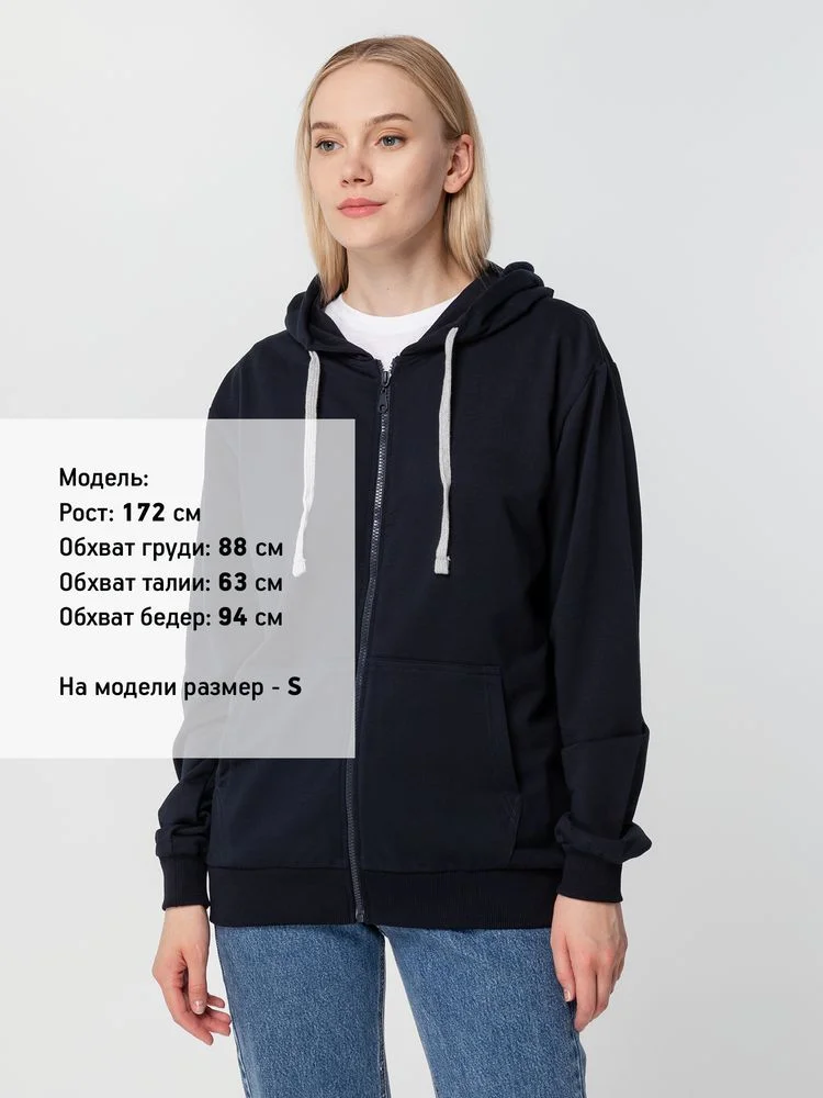 Толстовка на молнии с капюшоном Unit Siverga темно-синяя - фото 8