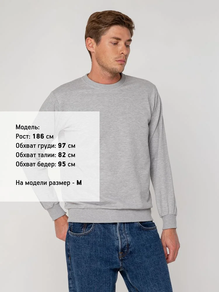 Толстовка Unit Toima серый меланж - фото 6
