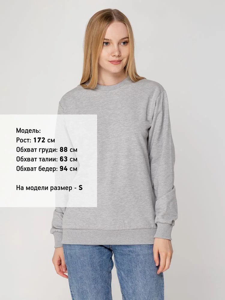 Толстовка Unit Toima серый меланж - фото 9