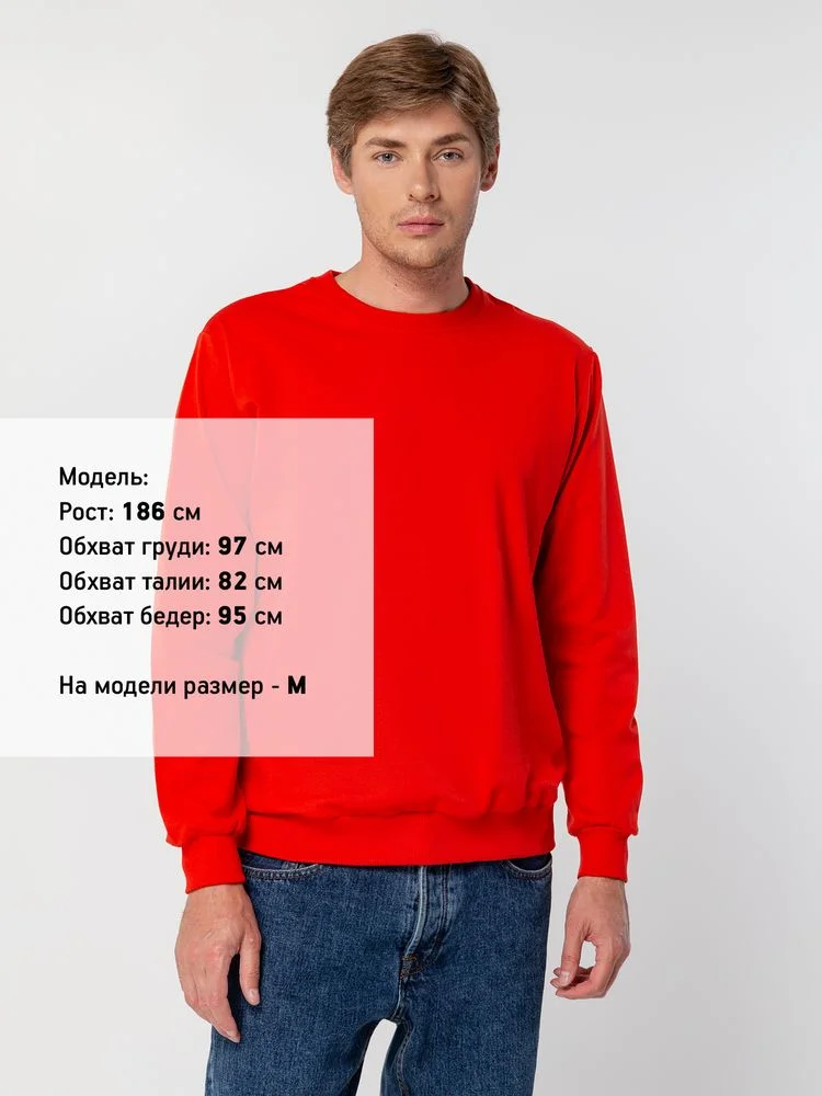 Толстовка Unit Toima красная - фото 6