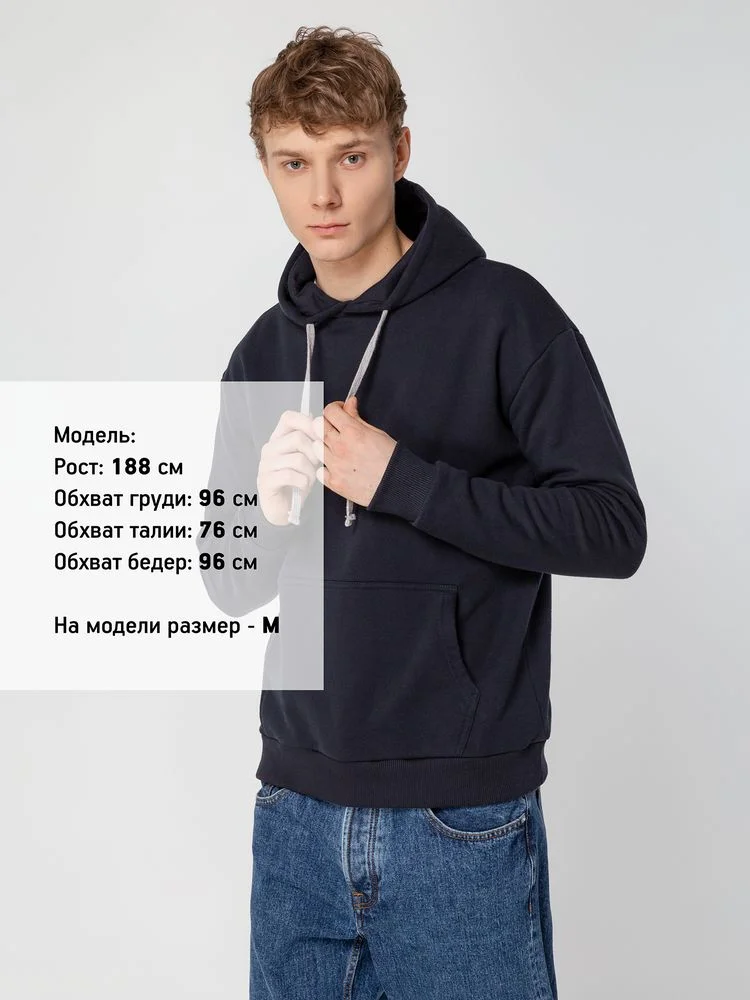 Толстовка с капюшоном Unit Kirenga Heavy темно-синяя - фото 10