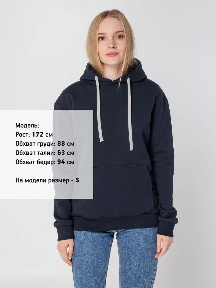 Толстовка с капюшоном Unit Kirenga Heavy темно-синяя - фото 6