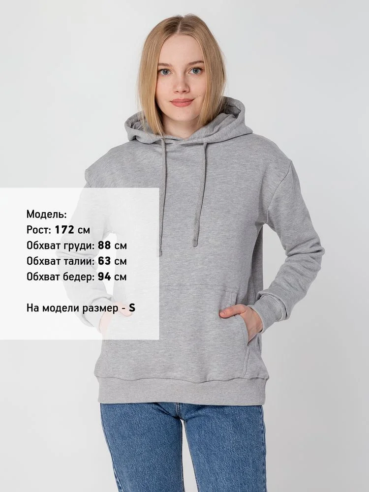 Толстовка с капюшоном Unit Kirenga Heavy серый меланж - фото 11