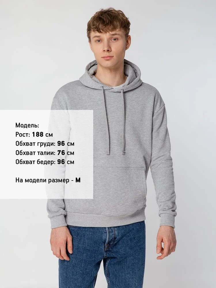 Толстовка с капюшоном Unit Kirenga Heavy серый меланж - фото 6