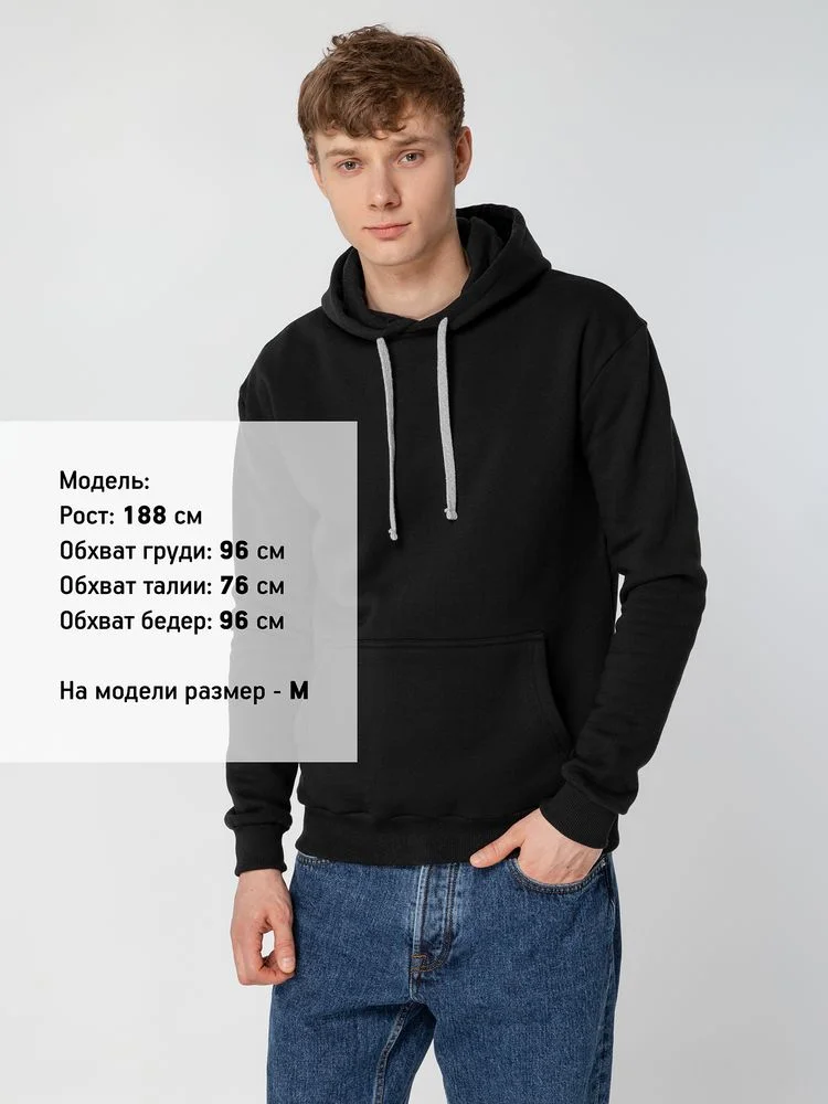 Толстовка с капюшоном Unit Kirenga Heavy черная - фото 6