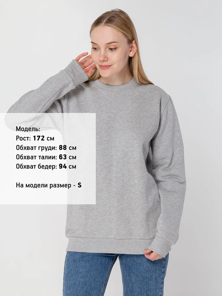 Толстовка Unit Toima Heavy серый меланж - фото 10